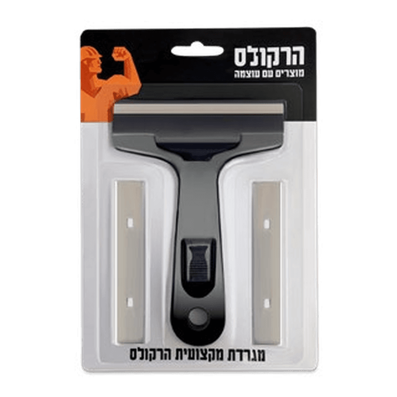 מגרדת פלסטיק 10 ס״מ