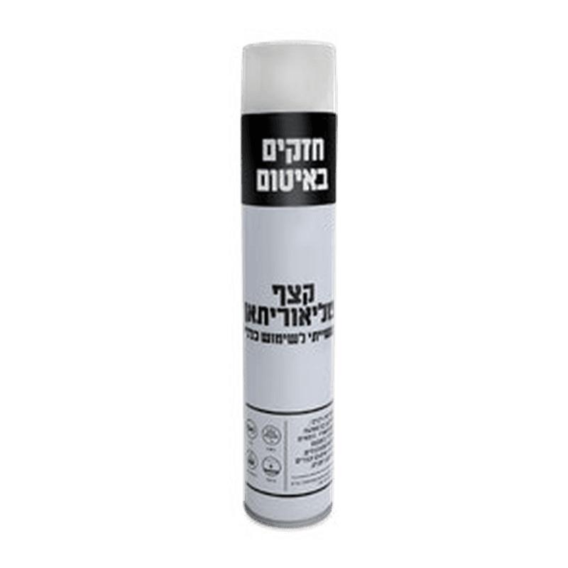 קצף פוליאוריתן תעשייתי
