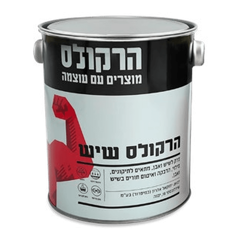 מרק שיש