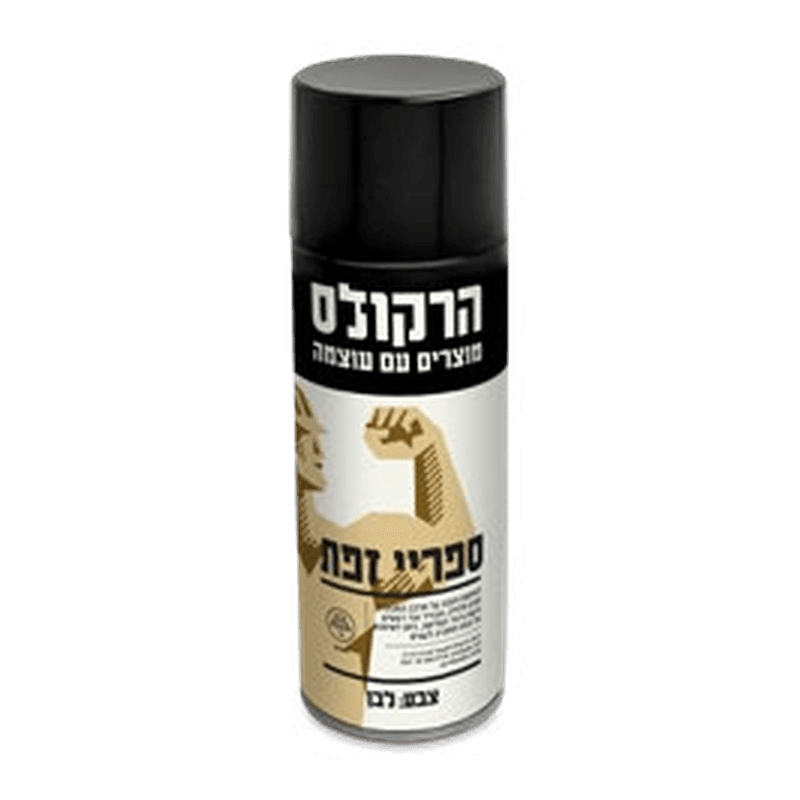 ספריי זפת