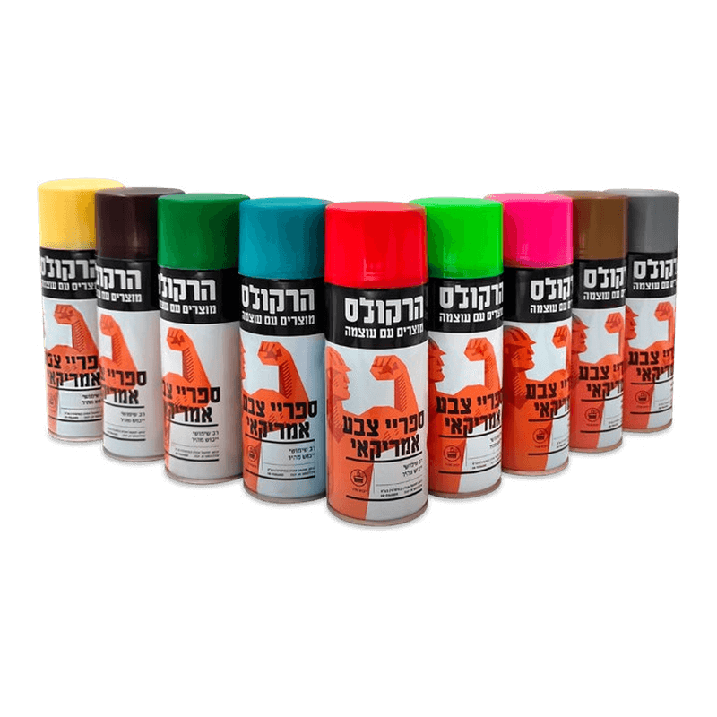 ספריי צבע