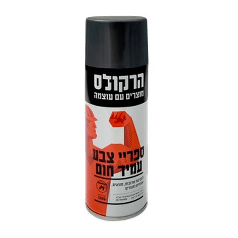 ספריי צבע עמיד חום