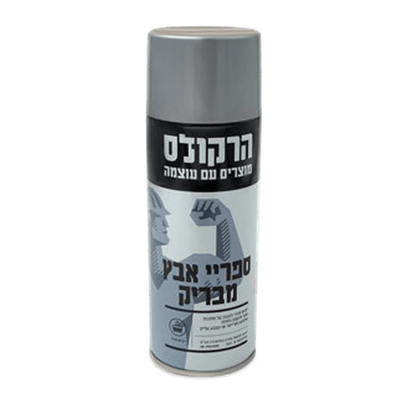 ספריי אבץ