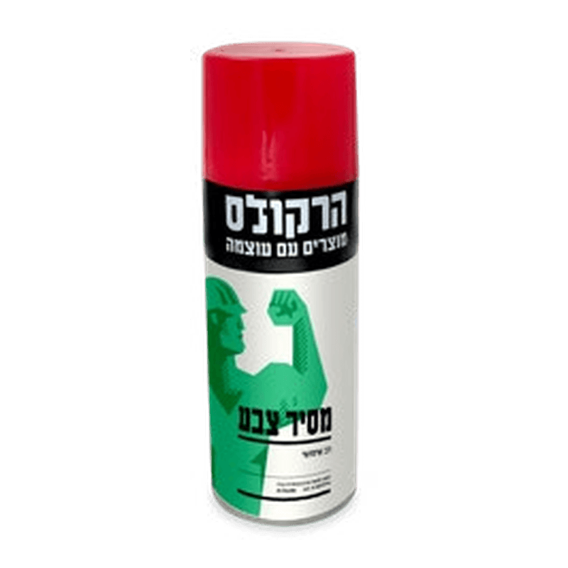 מסיר צבע