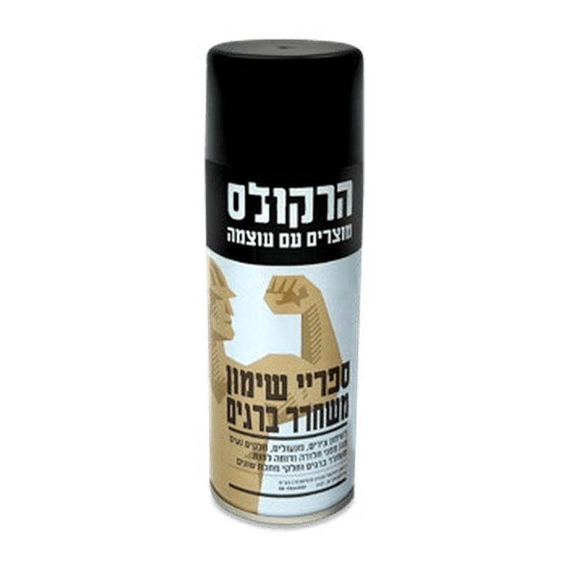 ספריי משחרר ברגים