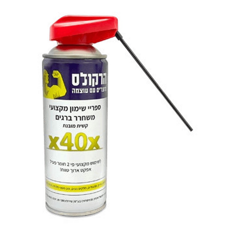 ספריי משחרר ברגים מקצועי