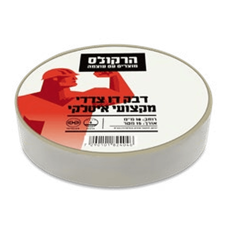 סרט דו-צדדי ללא ספוג