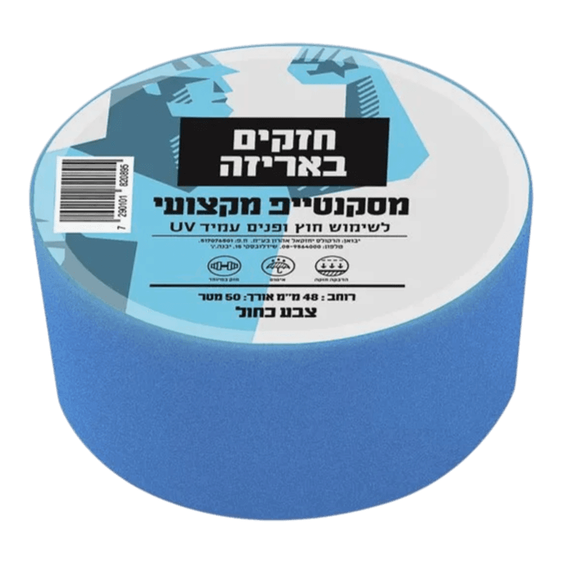 מסקנטייפ כחול